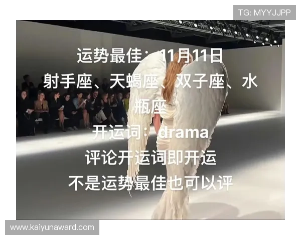 开运网站app助你提升运势开启好运新篇章的最佳选择